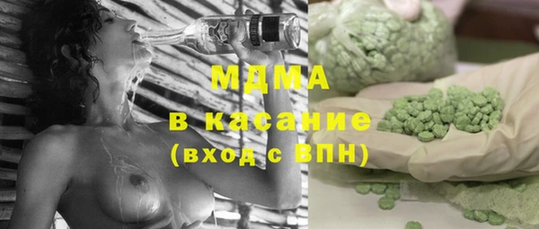 марки nbome Баксан