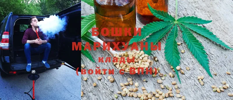 МАРИХУАНА LSD WEED  где продают наркотики  Волгоград 